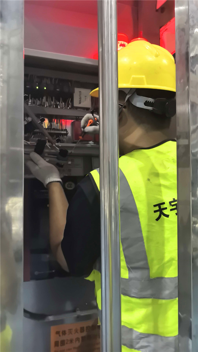 �����豸ά��